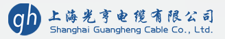 Shanghai Guangheng Cable Co., Ltd.
