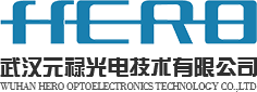 Wuhan Hero Optoelectronics Technology Co., Ltd.