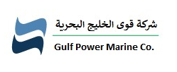 Gulf Power Marine Company