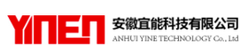 Anhui Yinen Technology Co., Ltd.