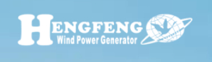 Qingdao Hengfeng Wind Power Generator Co.,Ltd