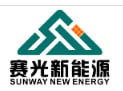 Anhui Sunway New Energy Technology Co., Ltd.