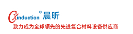Zhuzhou Chenxin Induction Equipment Co., Ltd (CX-Induction)