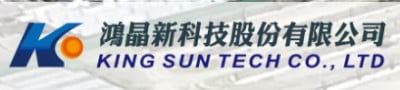 King Sun Tech Co., Ltd.