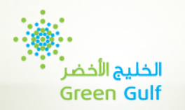 Green Gulf Holding LLC