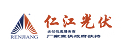 Renjiang Photovoltaic Co., Ltd.