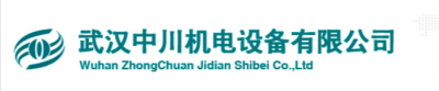 Wuhan ZhongChuan Jidian Shebei Co., Ltd.