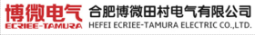 Hefei Ecriee-Tamura Electric Co., Ltd.