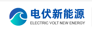 Chongqing Electric Volt New Energy Co., Ltd.