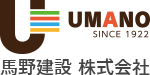 Umano Construction Co., Ltd.