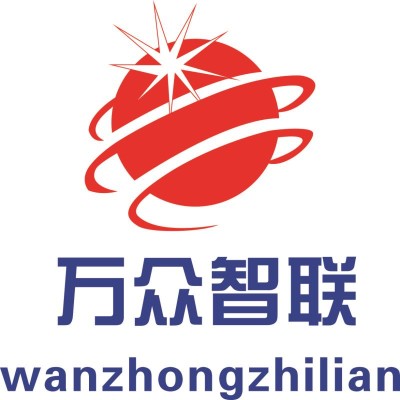 Wuhan WanZhongZhiLian Intelligent Technology Co., Ltd