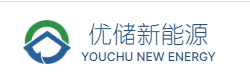 XI'an Youchu New Energy Technology Co., Ltd.