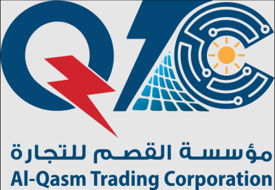 AL Qasm Trading Corporation (QTC)