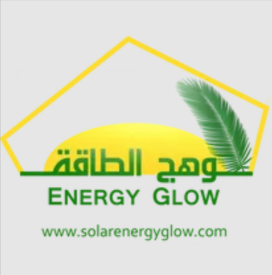 Solar Energy Glow