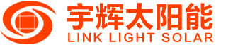 Dongguan Link Light Solar Energy Science & Tech. Co., Ltd.