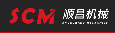 Anhui Ningguo Shunchang Machinery Co., Ltd.