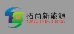 Shenzhen Topsun New Energy Co., Ltd.