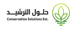Conservation Solutions Est. (Holol Attarsheed Co.)