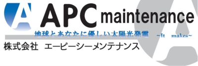 APC Maintenance Co., Ltd.