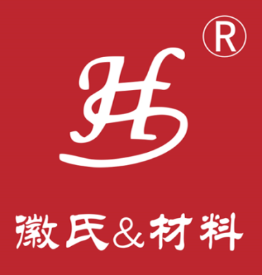 Wuhu Huishi Packing Material Co., Ltd