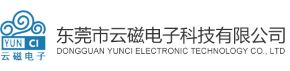 Dongguan Yunci Electronic Technology Co., Ltd