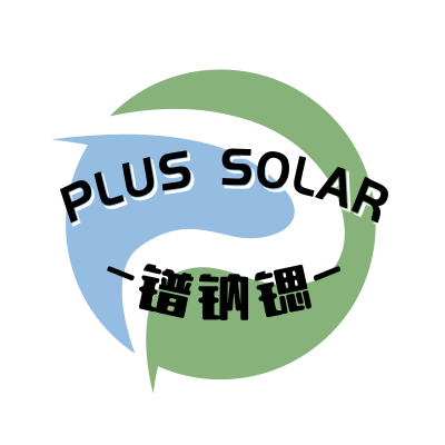 Xiamen Plus Solar Energy Technology Co., Ltd.