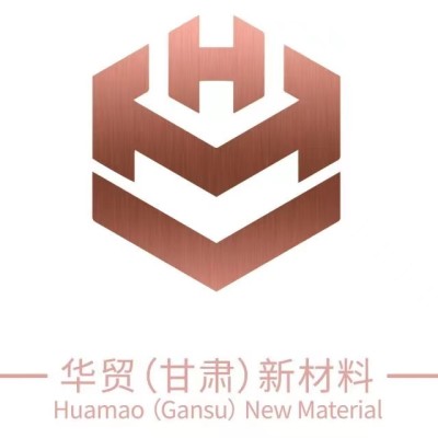 Huamao (Gansu) New material Technology Co., LTD.