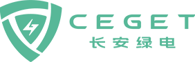 Chang'an Emerging Green Energy Technology Co., Ltd. (CEGET)