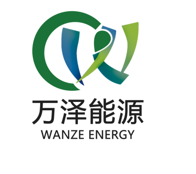 承德万泽能源科技有限公司