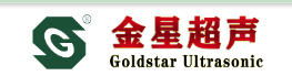 北京金星超声波设备技术有限公司