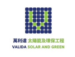 萬利達太陽能及環保工程