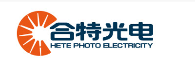 浙江合特光电有限公司