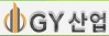 GY Industry
