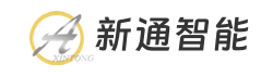 陕西新通智能科技有限公司