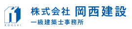 Okaishi Construction Co., Ltd