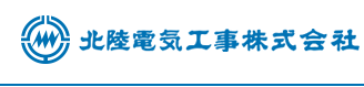 Hokuriku Electrical Construction Co., Ltd.