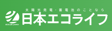 Nihon Ecolife Co., Ltd.