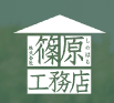 Shinoko Co., Ltd.