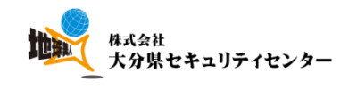 Oita Security Center Ltd.