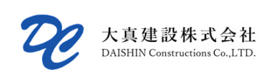 Daishin Constructions Co., Ltd.