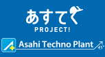 Asahi Techno Plant Co., Ltd