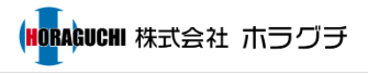 Horaguchi Co., Ltd.