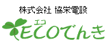 ECO Denki