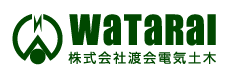 Watarai Electrical Construction Co., Ltd.