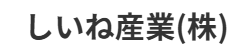 Shine-Sangyou, Inc.