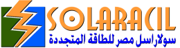 Solaracil