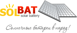SOLBAT-Solar Batteries