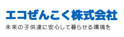Eco Zenkoku Co., Ltd.