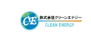 株式会社クリーンエナジー