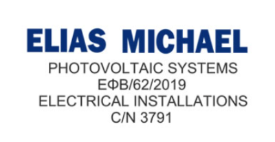 Michael Elias Photovoltaic Systems